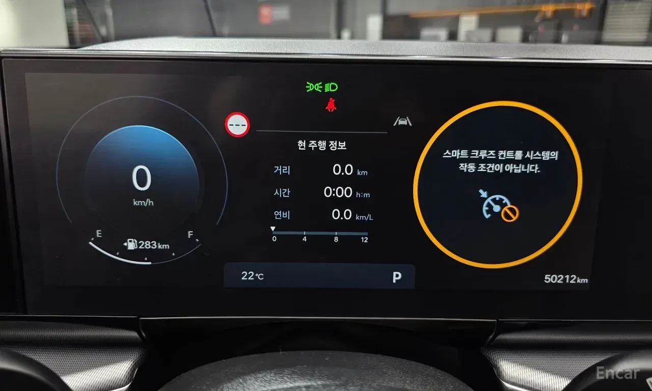 Hyundai Grandeur 3.5* LPG* ���������* ���������* LANE* ASSIST* ���� | Mobile.bg � ����������� 10