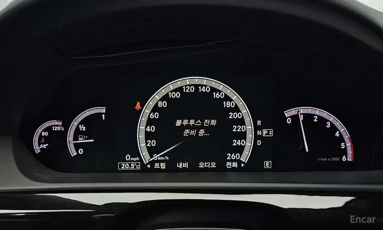 Mercedes-Benz S 350, снимка 17 - Автомобили и джипове - 56738303
