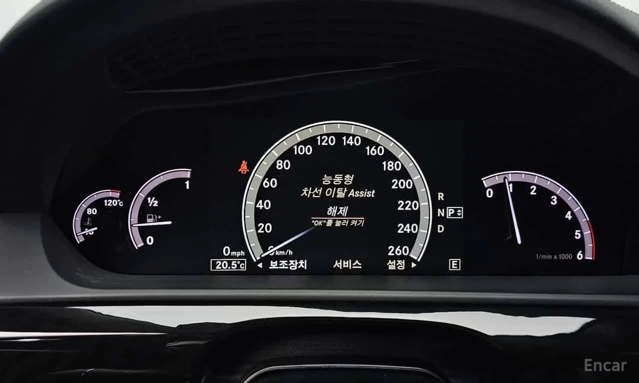 Mercedes-Benz S 350, снимка 16 - Автомобили и джипове - 56738303