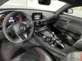 Mercedes-Benz AMG GT S V8 Carbon Edition 1 - [7] 