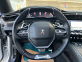 Peugeot 508 GT 225, First Edition - [11] 