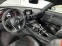 Обява за продажба на Mercedes-Benz AMG GT S V8 Carbon Edition 1 ~79 999 EUR - изображение 5