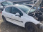 Обява за продажба на Peugeot 207 1.4 на части ~13 лв. - изображение 7