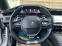 Обява за продажба на Peugeot 508 GT 225, First Edition ~37 890 лв. - изображение 9