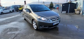 Honda Fr-v Автоматик с газ, снимка 1