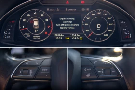 Audi Q7 Technik 3.0 TFSI 333к.с.QUATTRO S LINE FULL EXTRAS, снимка 10