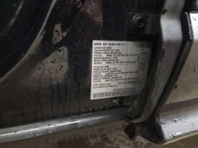 Audi Q7 TECHNIK  CARFAX, снимка 14