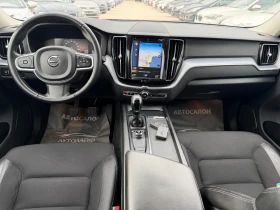 Volvo XC60 2.0D4 190 NAVI KOJA LINE ASST, снимка 8