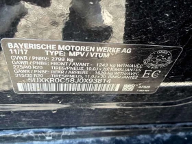 BMW X5 | М ПАКЕТ | CARFAX | HARMAN KARDON HUD | ПАНОРАМА , снимка 13