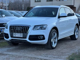 Audi Q5 2.0TDI S-Line Quattro, снимка 2