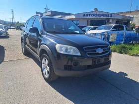     Chevrolet Captiva /