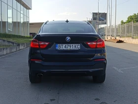 BMW X4 20d - 35900 лв. - 21458577 5