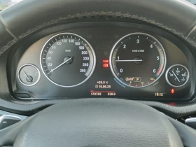 BMW X4 20d - 35900 лв. - 21458577 10