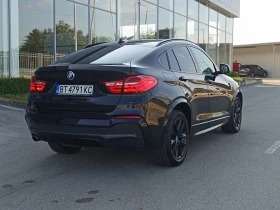 BMW X4 20d - 35900 лв. - 21458577 6