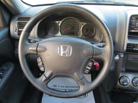 Honda Cr-v 2.2i-CTDI/FACE/РЕАЛНИ КИЛОМЕТРИ/БЕЗ ТОЧКА РЪЖДА - 11500 лв. - 66465656 8