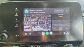 Обява за продажба на Honda Cr-v ~25 000 EUR - изображение 8