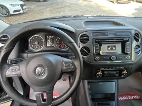 VW Tiguan 1.4TSI 160hp * * * LED* * * NAVI* * * CAMERA* * *  - 16500 лв. / 8436.32 € - 72098559 13