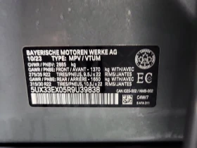 BMW X6 * XDRIVE40I * CARFAX * ЦЕНА ДО БГ, снимка 14