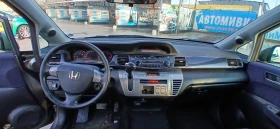 Honda Fr-v Автоматик с газ - 3850 € / 7529.95 лв. - 69177727 7