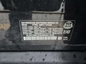 BMW X5 * XDRIVE40I * CARFAX * ЦЕНА ДО БГ - 39200 € / 76668.54 лв. - 66064496 15