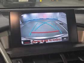 Lexus NX 300h ШИБИДАХ/ПОДГРЕВИ/НАВИГАЦИЯ/KEYLESS | Auto.bg — изображение 14