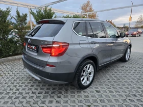 BMW X3 3.0i-258кс= 8СК= xDrive= 360= PANO= CAR PLAY= KEYL | Auto.bg — изображение 3