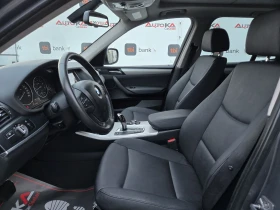 BMW X3 3.0i-258кс= 8СК= xDrive= 360= PANO= CAR PLAY= KEYL | Auto.bg — изображение 7