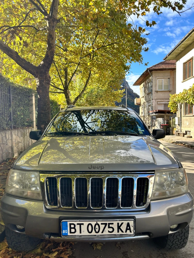 Jeep Grand cherokee 4.0