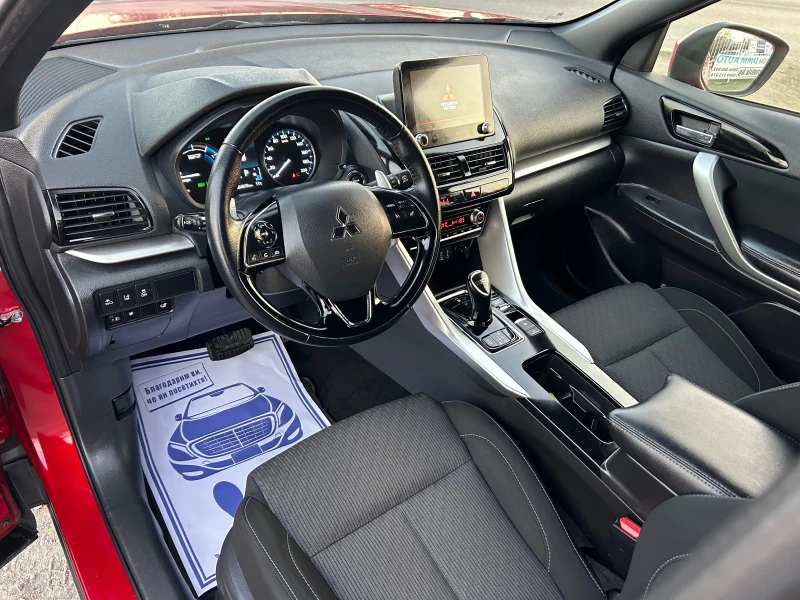 Mitsubishi Eclipse Cross 2.4 PHEV / 4Х4 / АВТОМАТИК / ДИСТРОНИК / ЕВРО6+ , снимка 9 - Автомобили и джипове - 52792588