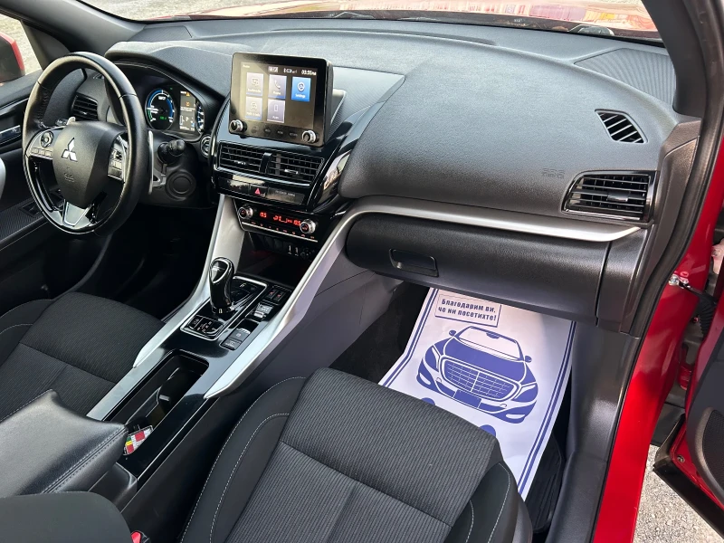 Mitsubishi Eclipse Cross 2.4 PHEV / 4Х4 / АВТОМАТИК / ДИСТРОНИК / ЕВРО6+ , снимка 11 - Автомобили и джипове - 52792588