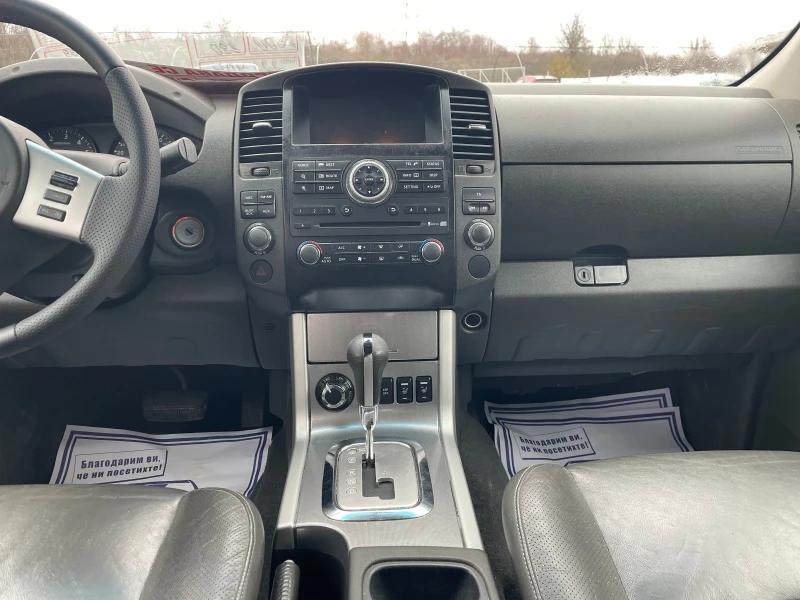 Nissan Navara, снимка 8 - Автомобили и джипове - 52824766