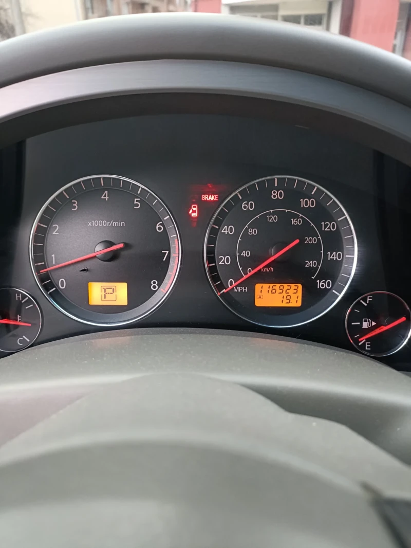 Infiniti Fx 35 Газ/Бензин/Андроид/4х4 , снимка 8 - Автомобили и джипове - 53078045