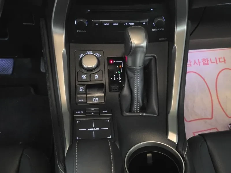 Lexus NX 300h �������/��������/���������/KEYLESS | Mobile.bg � ����������� 15