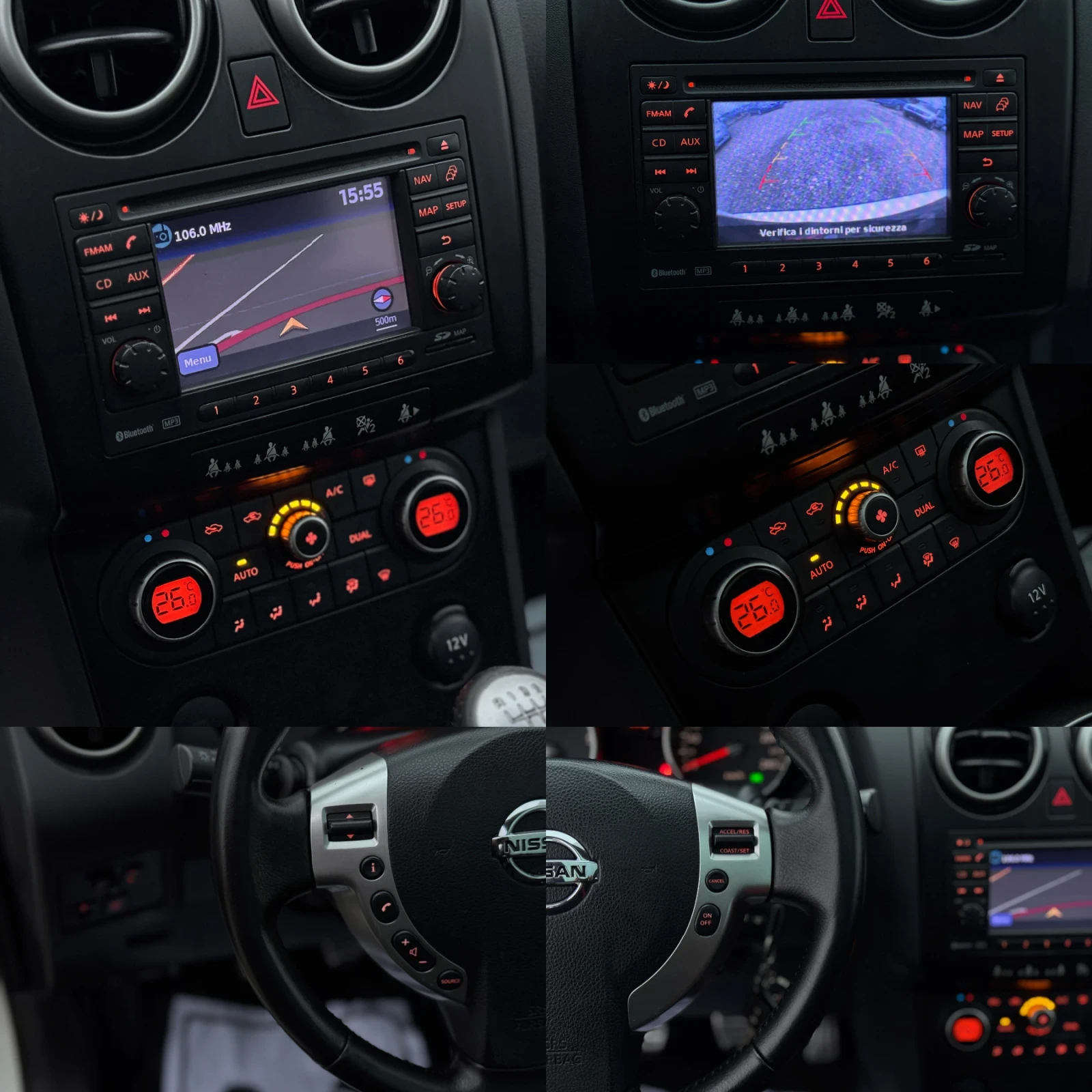 Nissan Qashqai N-TEC NAVI CAMERA PANORAMA  - изображение 10