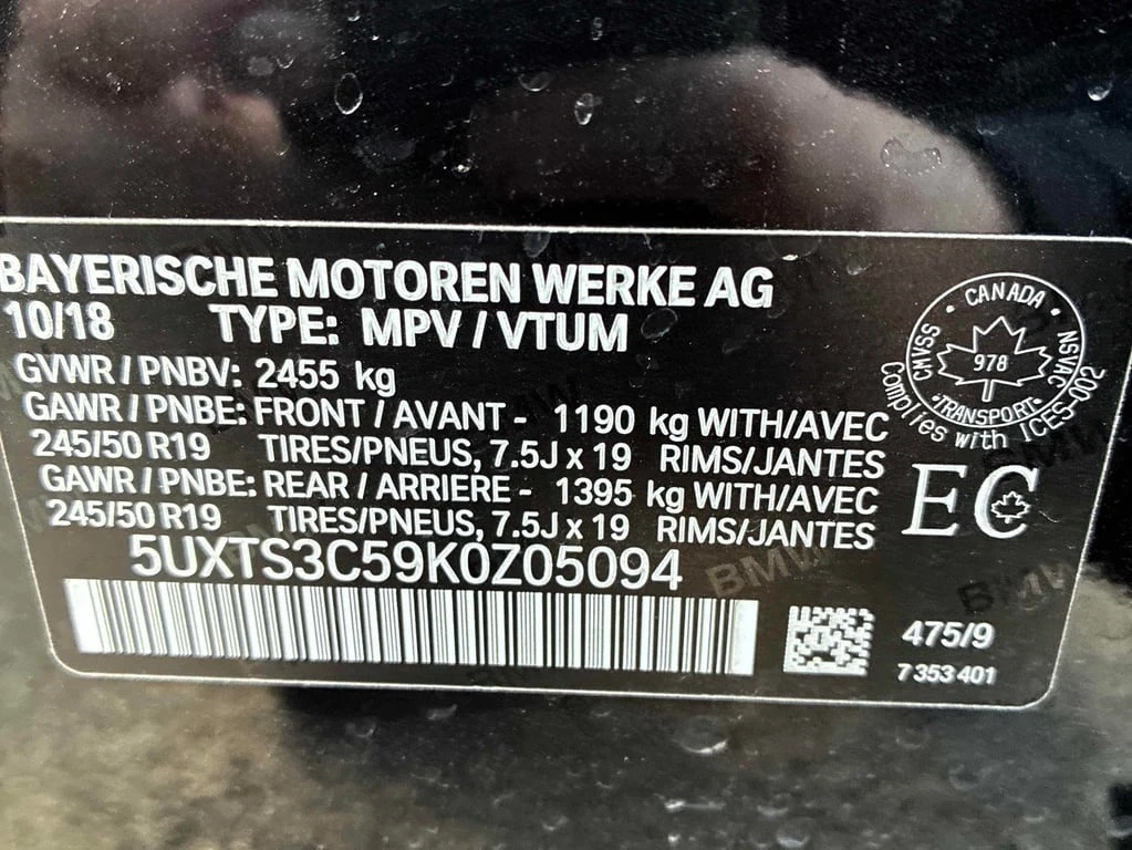 BMW X3 2019 M40I XDRIVE *   *  | Mobile.bg   15