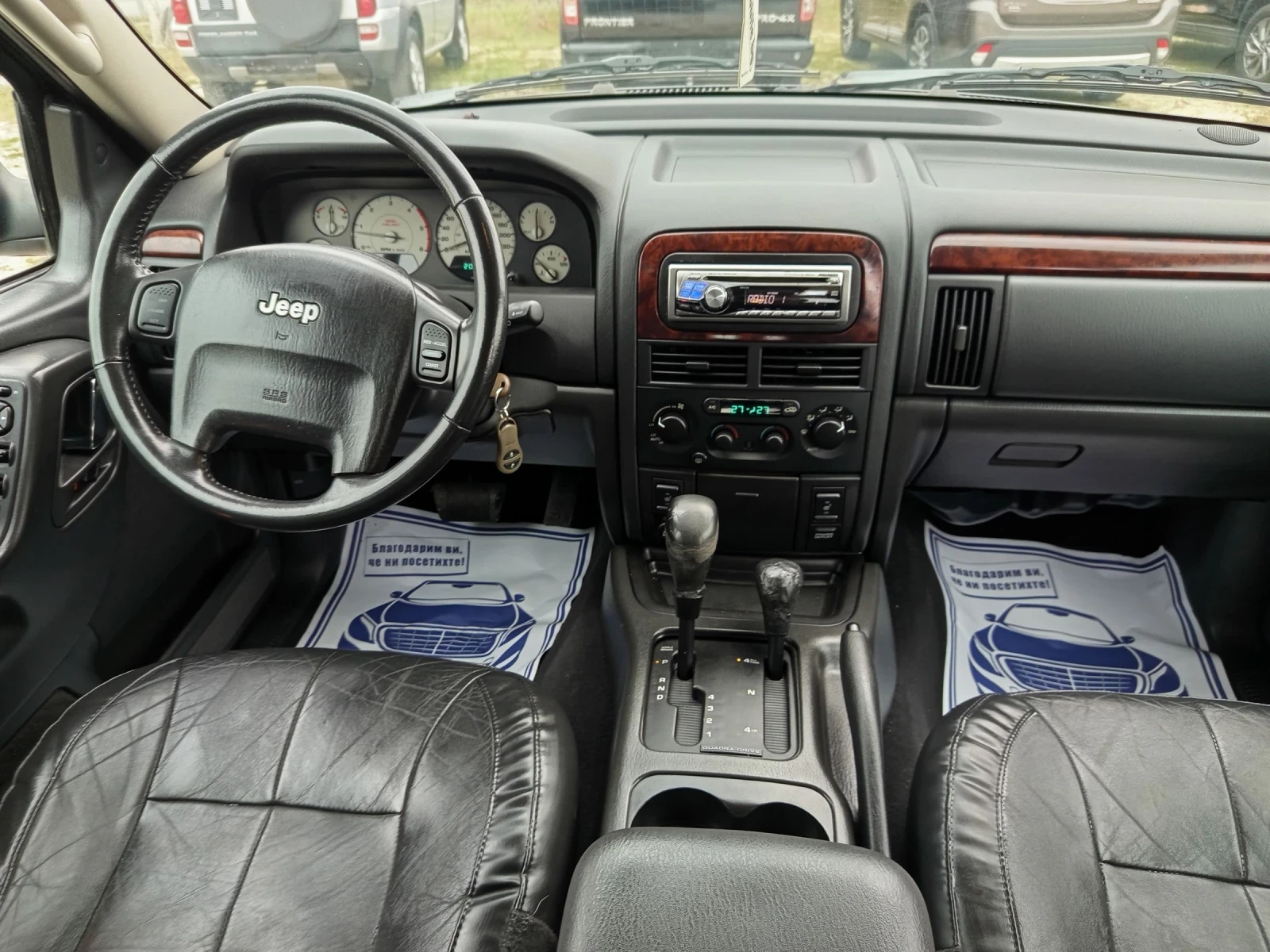 Jeep Grand cherokee 2.7cdi 163kc.4x4 LIMITED   | Mobile.bg   11