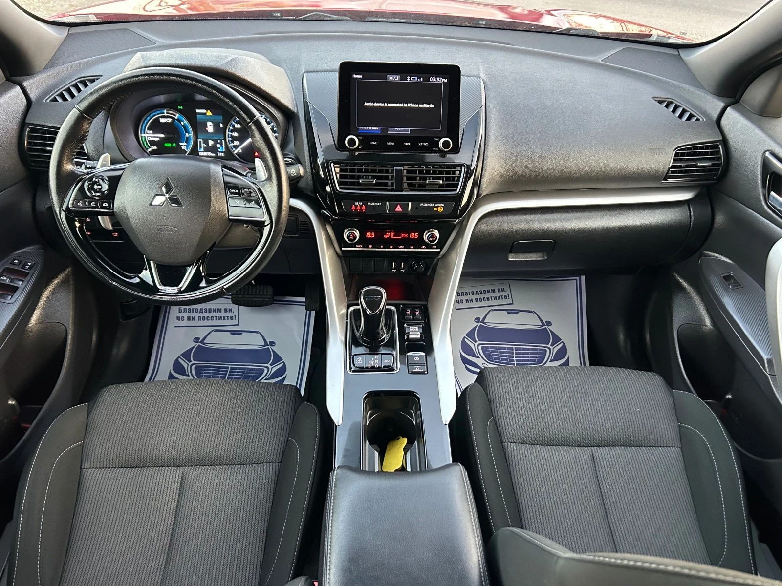 Mitsubishi Eclipse Cross 2.4 PHEV / 4�4 / ��������� / ��������� / ����6+  | Mobile.bg � ����������� 10