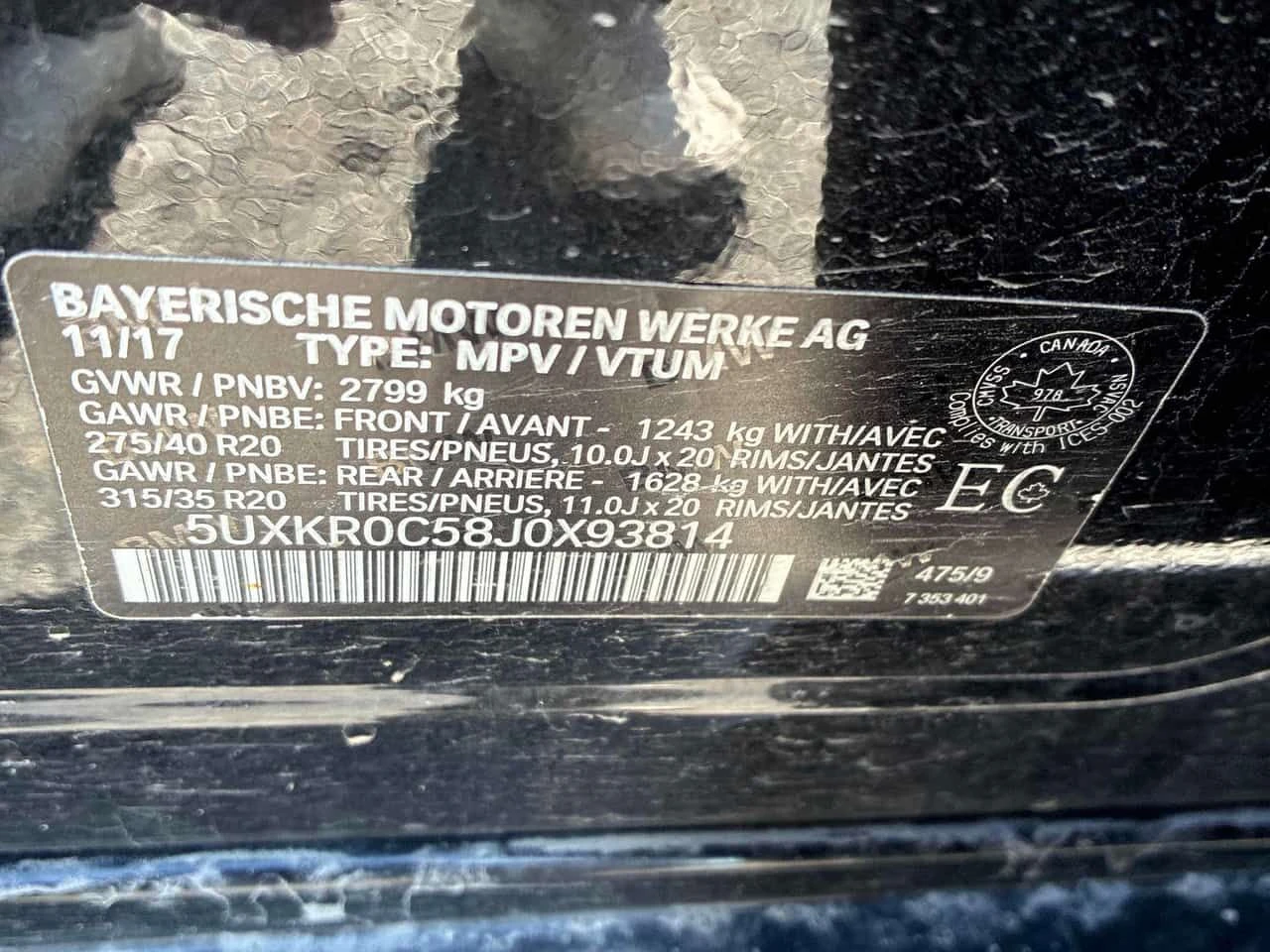 BMW X5 | � ����� | CARFAX | HARMAN KARDON HUD | ��������  | Mobile.bg � ����������� 13
