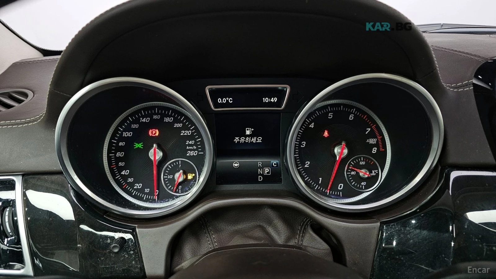 Mercedes-Benz GLS 500 4MATIC/360 VIEW/LANE DEPARTURE, снимка 10 - Автомобили и джипове - 54827860