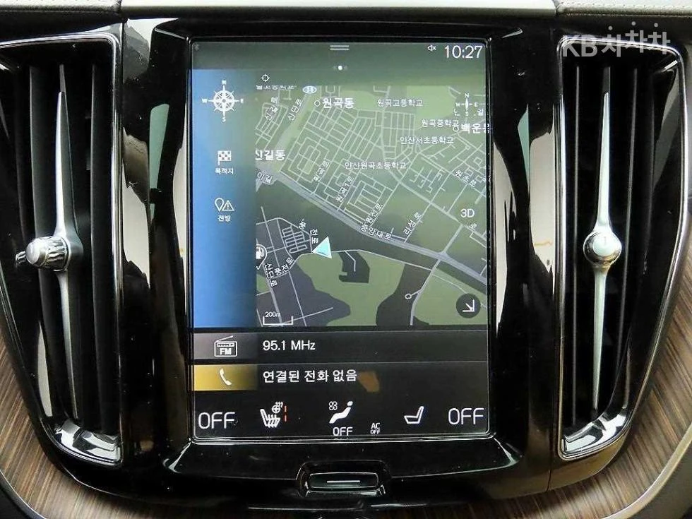 Volvo XC60 B5 INSCRIPTION PANORAMA/CAM/FULL, снимка 10 - Автомобили и джипове - 55430732