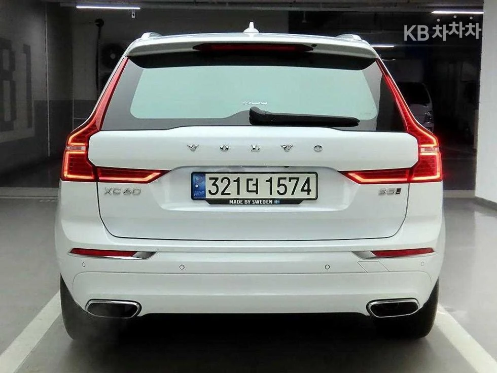 Volvo XC60 B5 INSCRIPTION PANORAMA/CAM/FULL, снимка 4 - Автомобили и джипове - 55430732