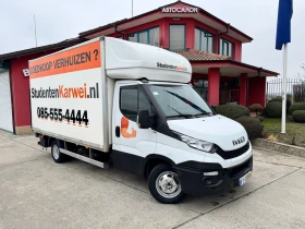 Iveco Daily 3.0HPI* 35c15* Климатик* Падащ борд, снимка 12