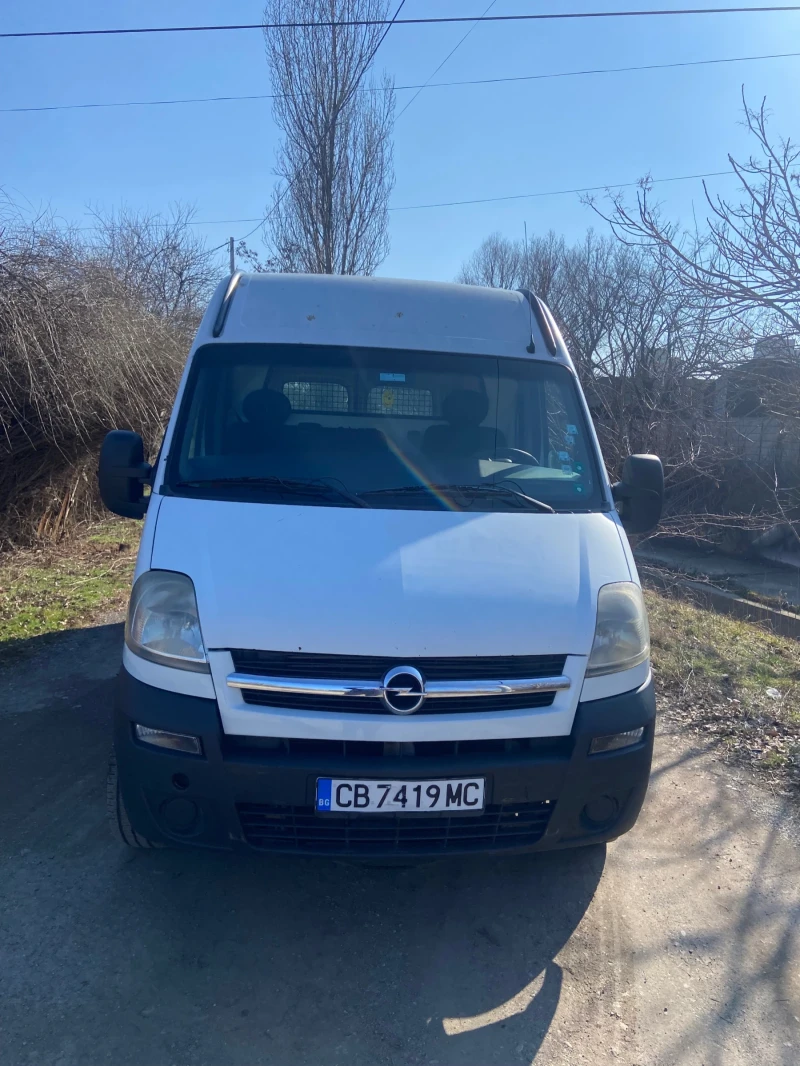 Opel Movano 2.5TDCI, снимка 2 - Бусове и автобуси - 47662779