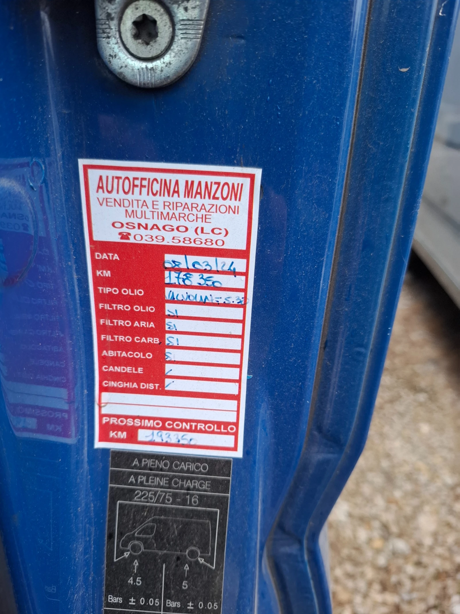 Citroen Jumper 2.2hdi �������� | Mobile.bg � ����������� 13