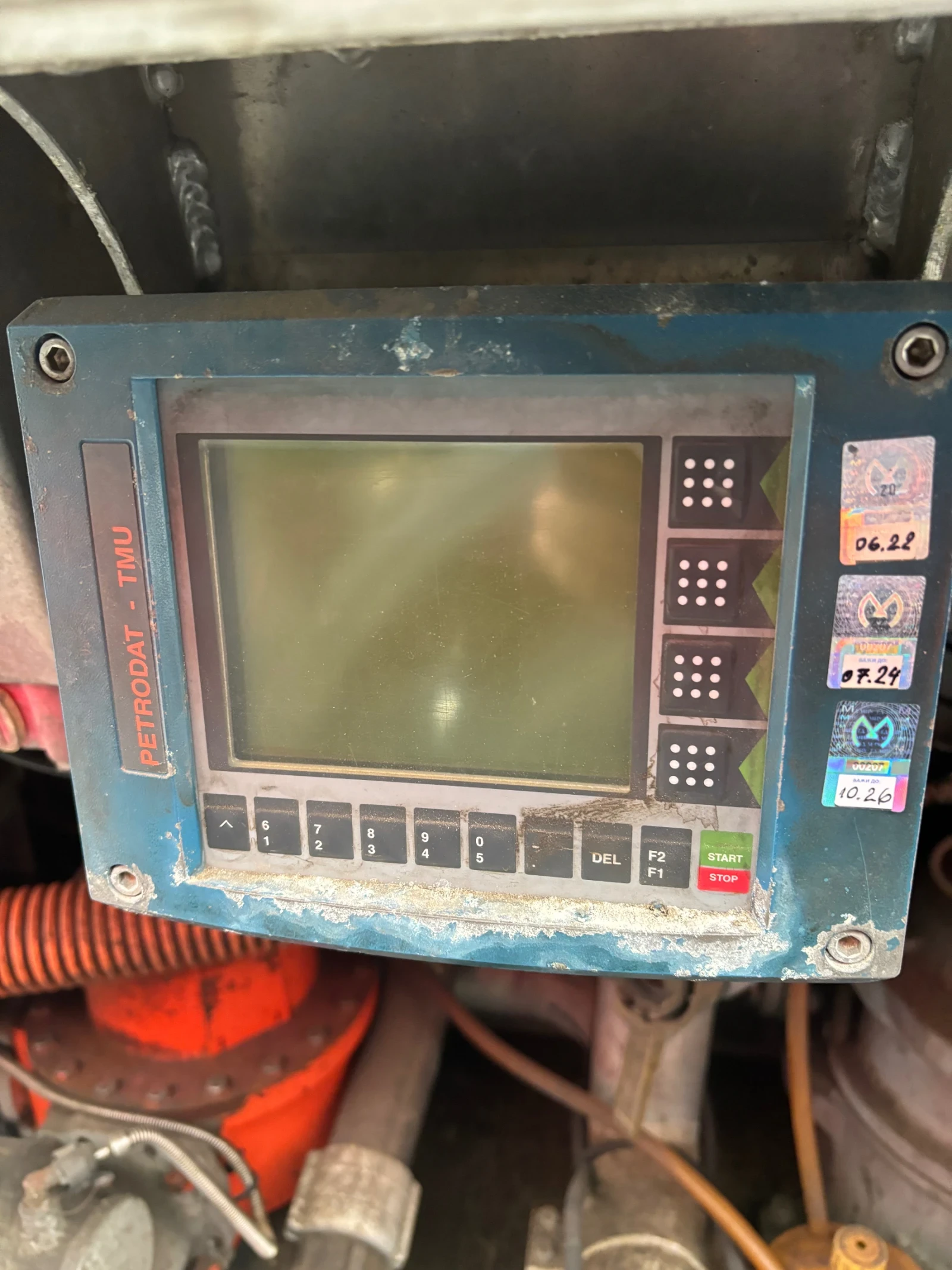 Mercedes-Benz 1841 Actros | Mobile.bg � ����������� 7