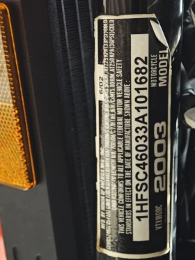 Honda Vtx VTX 1800C, снимка 13