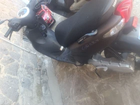 Yamaha Neos | Mobile.bg    4