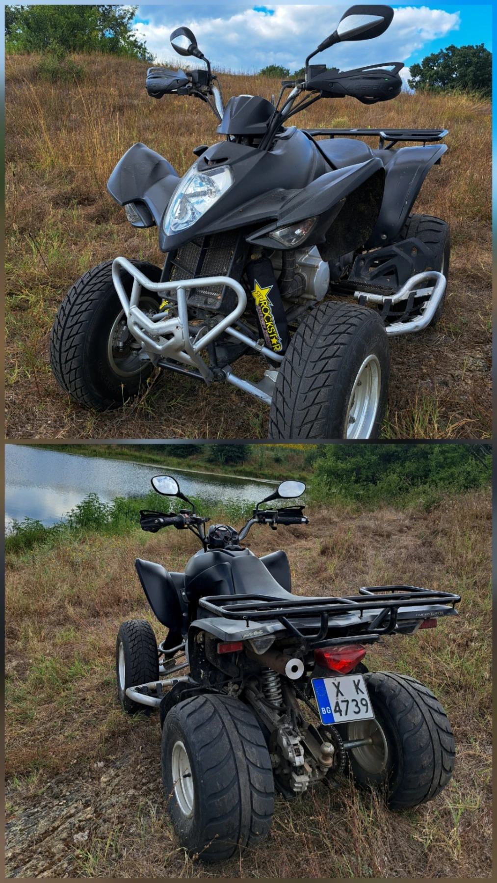 Kymco 250 НОВ ВНОС ГЕРМАНИЯ* РЕГИСТРИРАН В КАТ* , снимка 6 - Мотоциклети и мототехника - 56237723