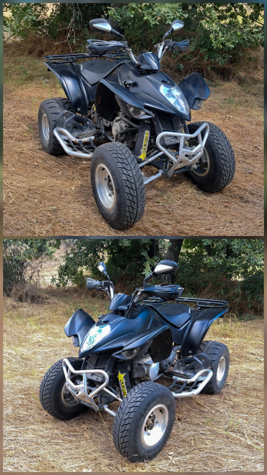 Kymco 250 НОВ ВНОС ГЕРМАНИЯ* РЕГИСТРИРАН В КАТ* , снимка 2 - Мотоциклети и мототехника - 56237723