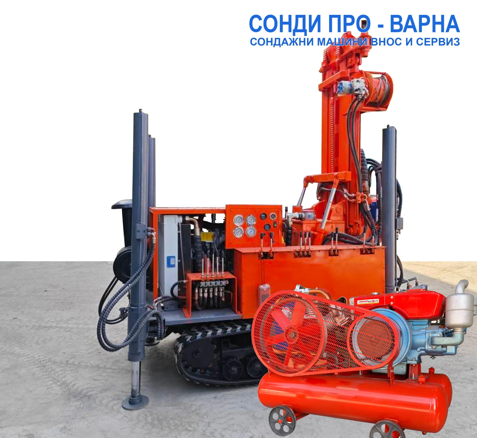 Компресори Друга Нов Бутален компресор 3.5м3/мин  дизелов 20hp - изображение 2